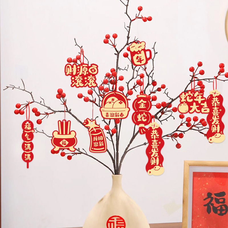 Año nuevo hermoso significado atmósfera decoración etiqueta bendición cubo Holly decoración colgante TARJETA DE Año Nuevo bendición cubo colgante pequeña joyería