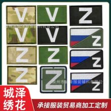 ���_˹Z��ʿħ�g�N������̽����N�����V����ʿ������a���N��