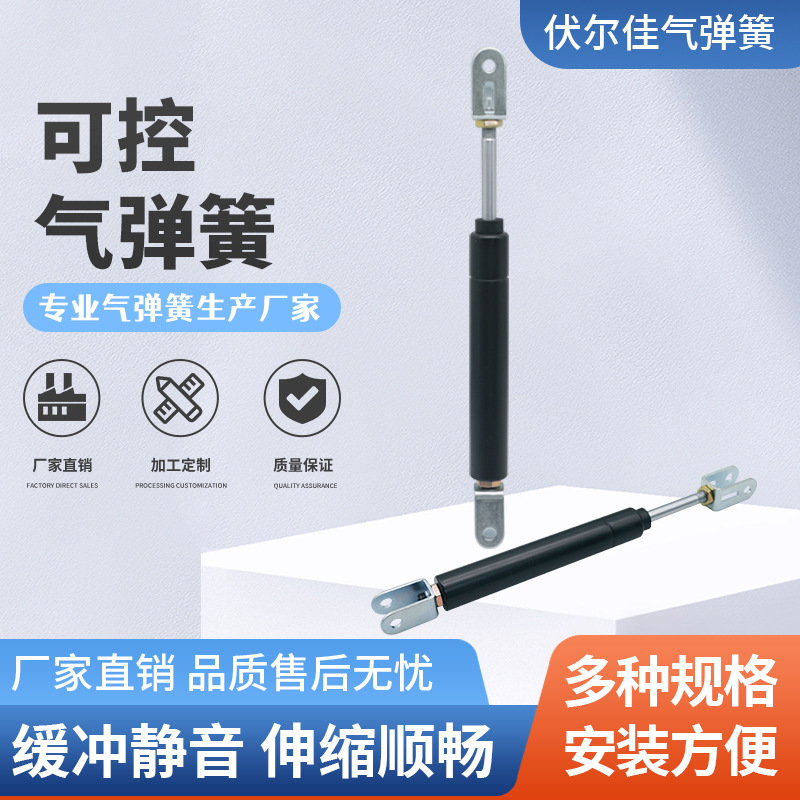加粗加长重型气弹簧液压杆支撑杆货车飞翼设备上翻门气压杆气撑杆