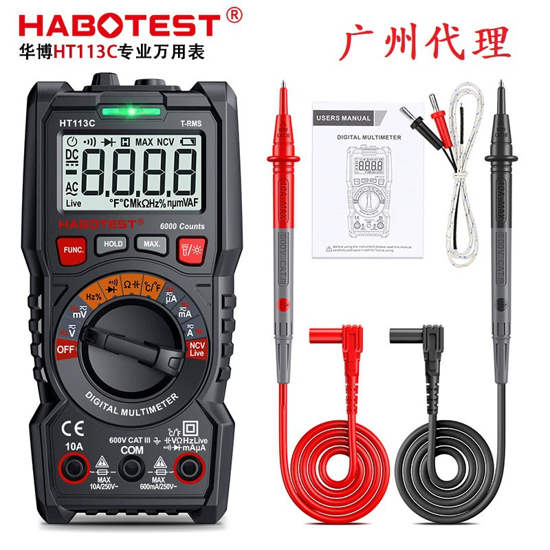 Huabo HT113C цифровой мультиметр умный зуммер вольтметр амвометр портативный мини-метр