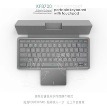 新品无线蓝牙键盘平板手机电脑支架带PU皮革 隐藏式触摸板便携式