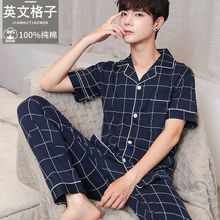 ��ʿ˯���ļ����޶����Lѝ���������걡������ȫ����ʽ�Ҿӷ�����