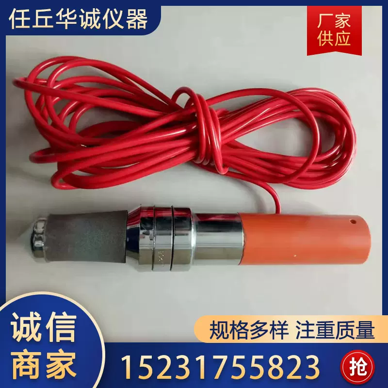 厂家供应高精度振弦式孔隙水压力计测量器精密智能高精度测量数显
