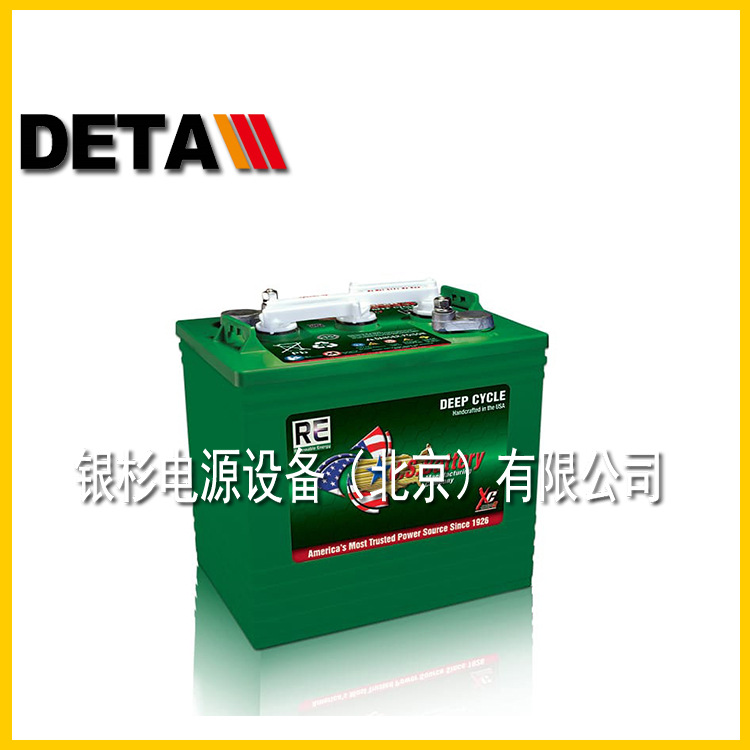 US美国蓄电池US12VXC2     12V155AH汽车 船舶洗地机洗涤器电池