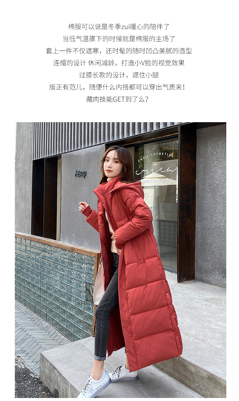 棉衣_05.jpg