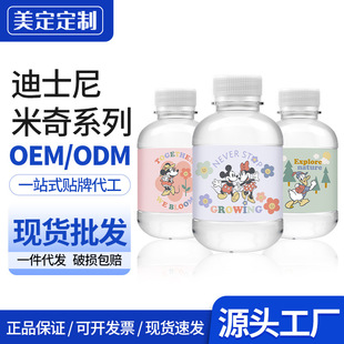 ��Ʒ���ڙࡿСƿˮ����y����������ɐ��������l�؃r��Ȼ�VȪˮ