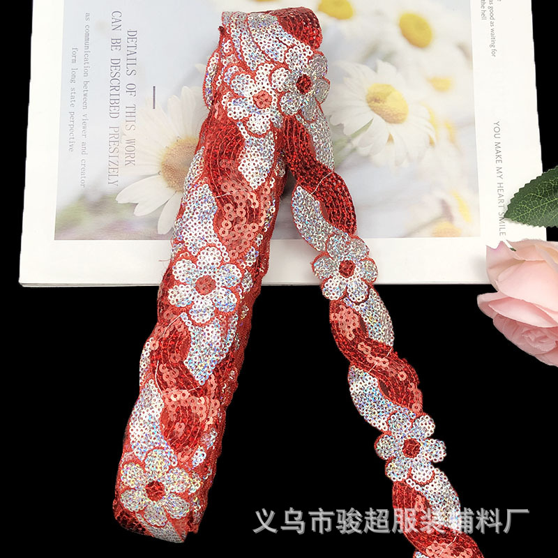 Дахон и серебро