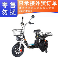 V3 pro��܇늄�܇ 늄�܇�S��늄���������܇