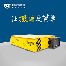 �}����܉��܇ ���I�Ƅ�48v늄�܉��С܇ ƽ��늄���܉С܇