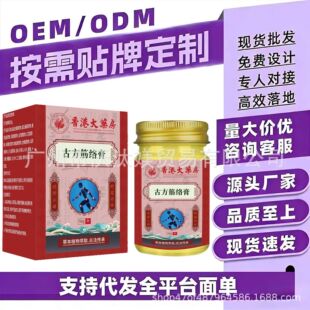 ����ֹ��Ⱥ�ϼܣ�ϵ�ͷ��ÃȲ��r����۴�ș���������ӹŷ���