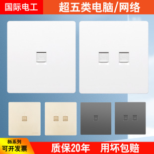 ���H늹�86�ͼ��þW����W�j���w�Ԓ�ҕTV������p��X�������