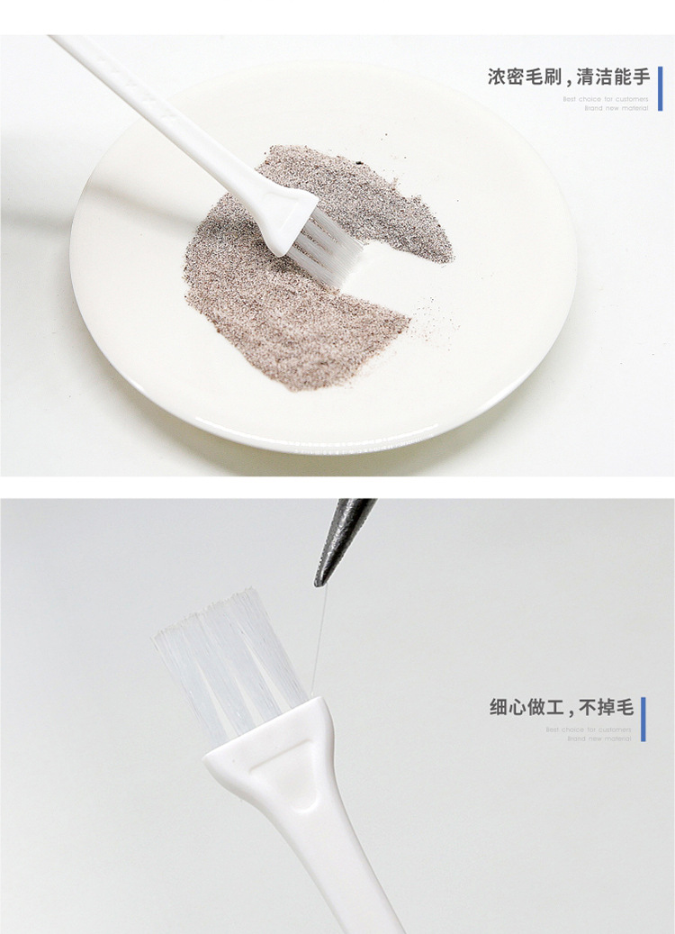 001-白白详情_08.jpg