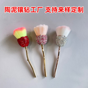Diamond-encrusted small waisted new powder cosmetic brush oversized diamond single in stock goblet blush brush dust brush