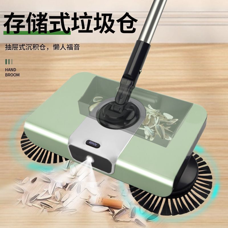 Manual Sweeper Handheld Dustpan Set Household Broom Mop Electric Lazy Sweeping Tool Smart