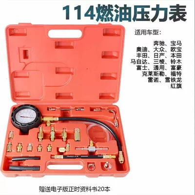 Repair kit – fuel pressure detection tool fuel
