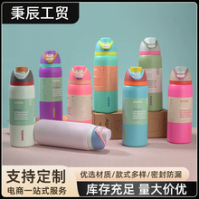 �羳����Owala���ر�304���P��p��ˮ�������ֵ��������y������