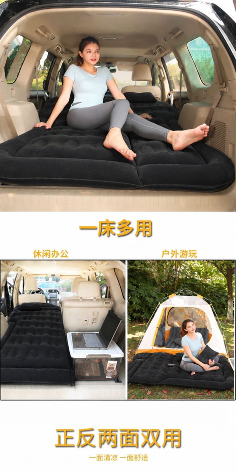 Car inflatable mattress car mattress travel bed crv trunk mat rear folding bed double sleeping mat Universal