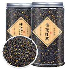 ���ڹ𻨼t��2025�ŷ�������ɽС�NҰ��𻨲��²��~500g���b���b