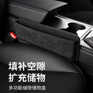 ��܇���οp϶�ռ{��܇����λ�����ռ{�����๦��܇�d�A�p�����