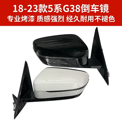 Rear mirror/rearview mirror assembly Bmw 5 Series 520 530Li