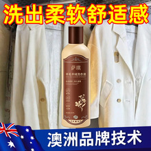 ��ëϴ�섩��ϴë����q����s���ϴ��Һ���Է��o늿sˮ߀ԭ����