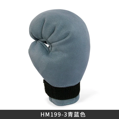 gear lever cover gear cover – Sürətlər qutusu və əl tormozu başlıqları - hm199-3-blue-gear