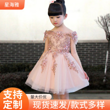 ����ȹŮͯ�鼆����Ů��һ�ּ��Lȹ��ͯ����������ݳ�����ͯ�Y��