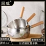 加厚锤纹跨境日式雪平锅