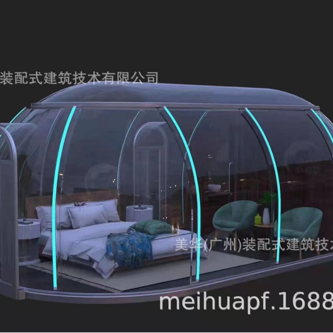 PC transparente elíptica rectangular pan estrella sala de exposición sala de recepción sala multifuncional