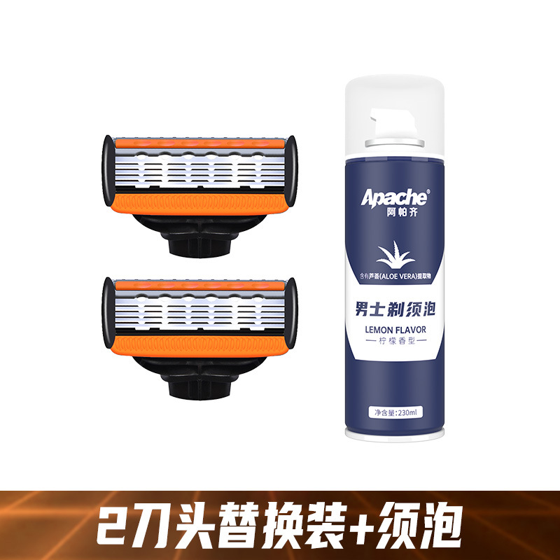 [손잡이 없는 교체용 커터 헤드] 커터 헤드 2개 + 쉐이빙 폼 230ml