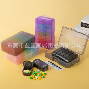 �羳�¿�14���yș��һ��7���ռ{ș��з���șƷ͸�����Ϻ�ș��