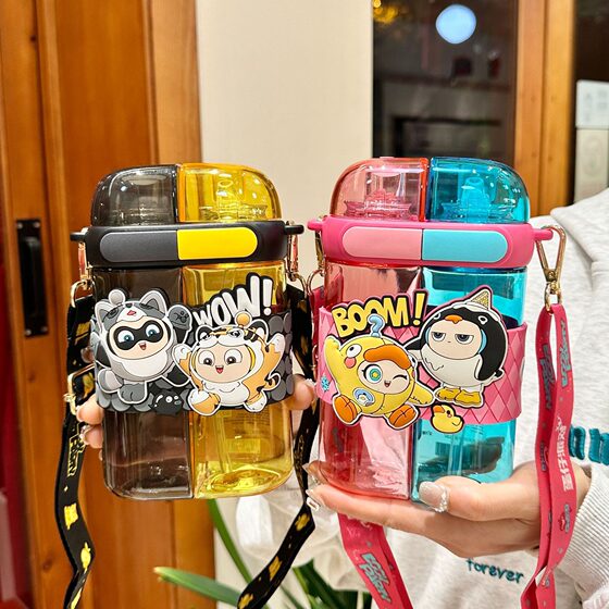 Egg Party Plastic Cup Straw Cute Double Drinking Water Cup Square Internet Celebrating Explosions Summer Flat Kettle Portable