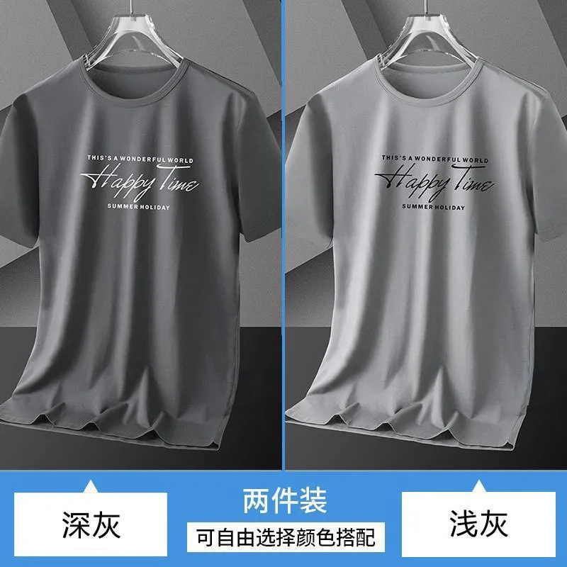 [투피스 팩] 아이스 실크 HT 다크 그레이 HT 라이트 그레이