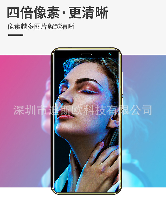 常先生无水印_07