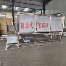 iSɝxCBֳţSuSSҺxCt㼈{ÓˮC