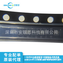 MP1602GTF-Z 1603 1605 1654 1657 ˿ӡAVCJ AUE* SOT-563 ԭװ