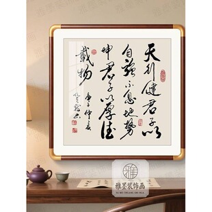 ���н�����ʽ���P�����b��͏d�����k���Ғ쮋�֮����ұ����ڮ�