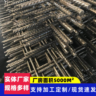 HRB400�ݼy䓽�WƬ��܈��܈���ߺ��ӾW��������ú�V֧�o䓽�WƬ