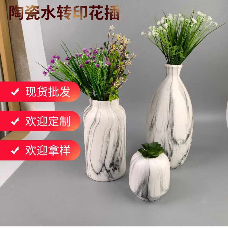 Decoración casera nórdica Impresión de transferencia de agua jarrón de cerámica flor seca arreglo floral geométrico decoración a cuadros decoración suave