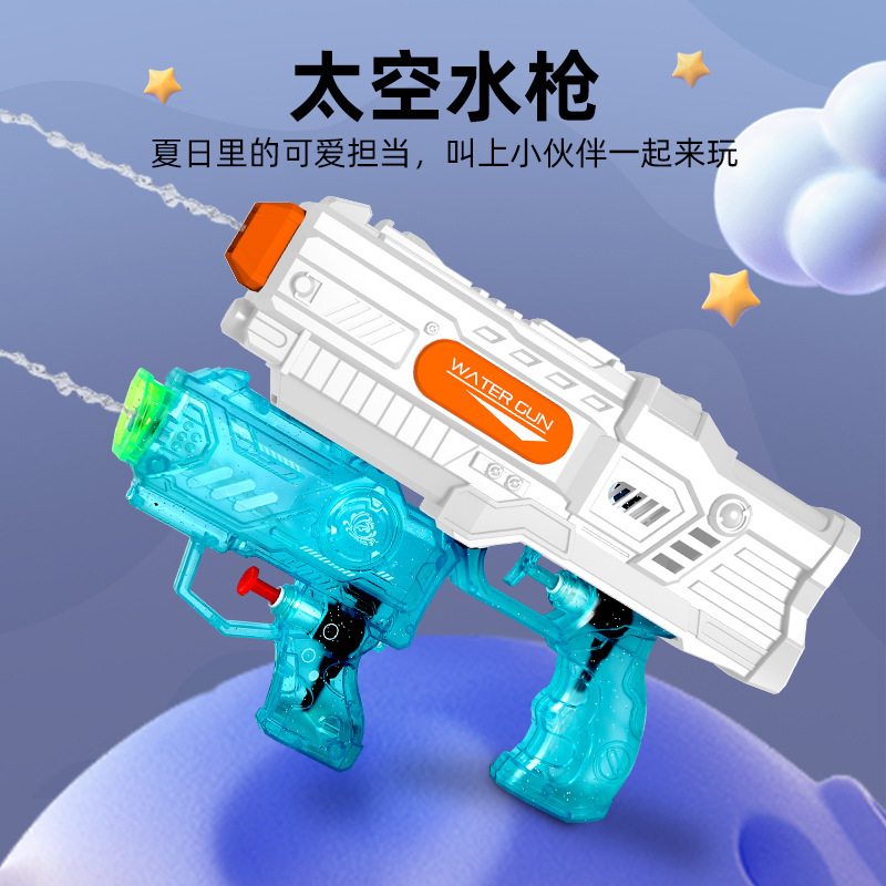 新型は組み立てて分解して単独で2銃を遊んで子供の水鉄砲の噴水の砂浜の夏の熱い販売の水遊びのおもちゃを合併することができます。