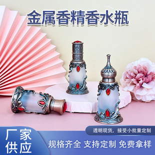 �����㾫��ˮƿ�͹ž���ƿ������ˮ����12ml���yƷ�ű��Ͻ���bƿ