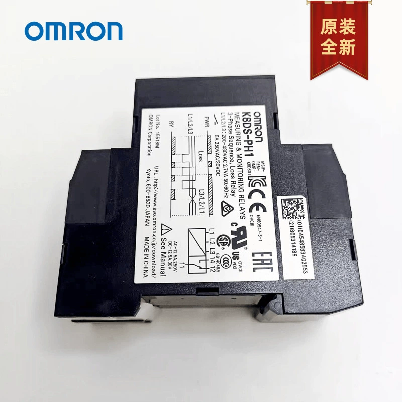 Omron, оригинальный реле, монитор