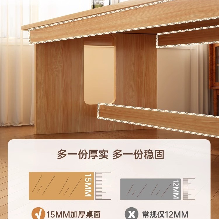 Mesa de comedor de patas de madera maciza hogar pequeño apartamento mesa de comedor sala de estar mesa de mesa grande de estilo nórdico mesa de comedor rectangular y combinación de silla