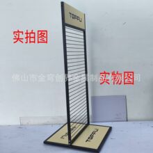 ���l�����F�����h�Ʒ�m��Ь��չʾ�ܳ����̈����N���Fľ�Y��չ��