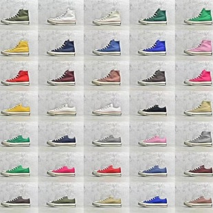 1970s ����Ь���＃ԭ�̲轛��ڸߎ�Ů��W���͎�ܛ�{����H��Ь