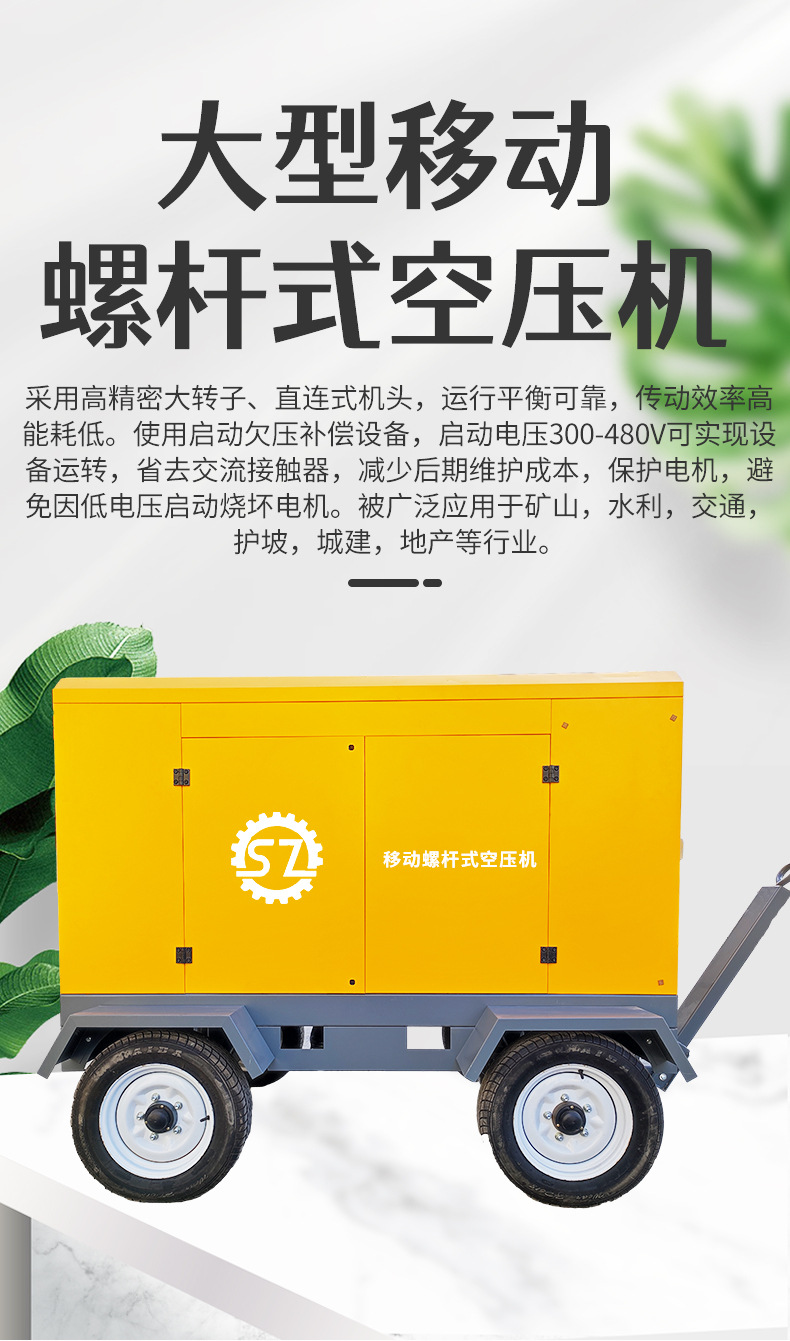 8号详情页_01.jpg