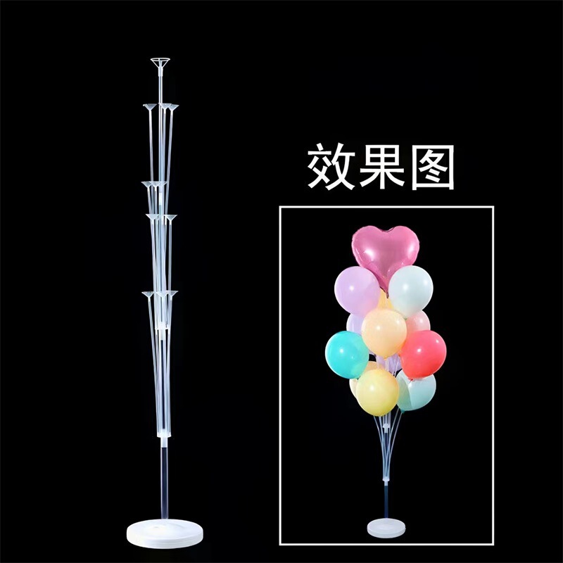 アルミ膜ラテックス風船棒透明モップ座風船樹ステント風船棒を持って棒を持ってテーブルを並べます。|undefined