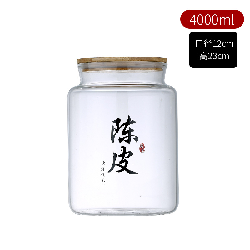 Frasco de almacenamiento de cáscara de mandarina de gran capacidad, frasco de té de vidrio de borosilicato alto, frasco de almacenamiento sellado de vidrio para el hogar para granos y cereales.