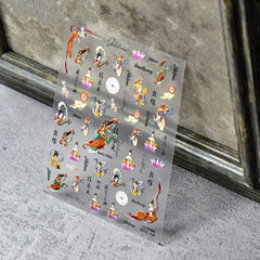 Tomoni Embossed 1755 Hot-Selling Adhesive Cute Nail Art Stickers, Japanese-Style 5D Nail Decals Inspired by Dunhuang