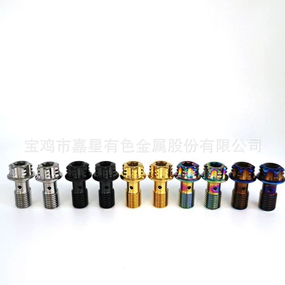 1.0/1.25 modification manufacturer, Motorcycle General Parts